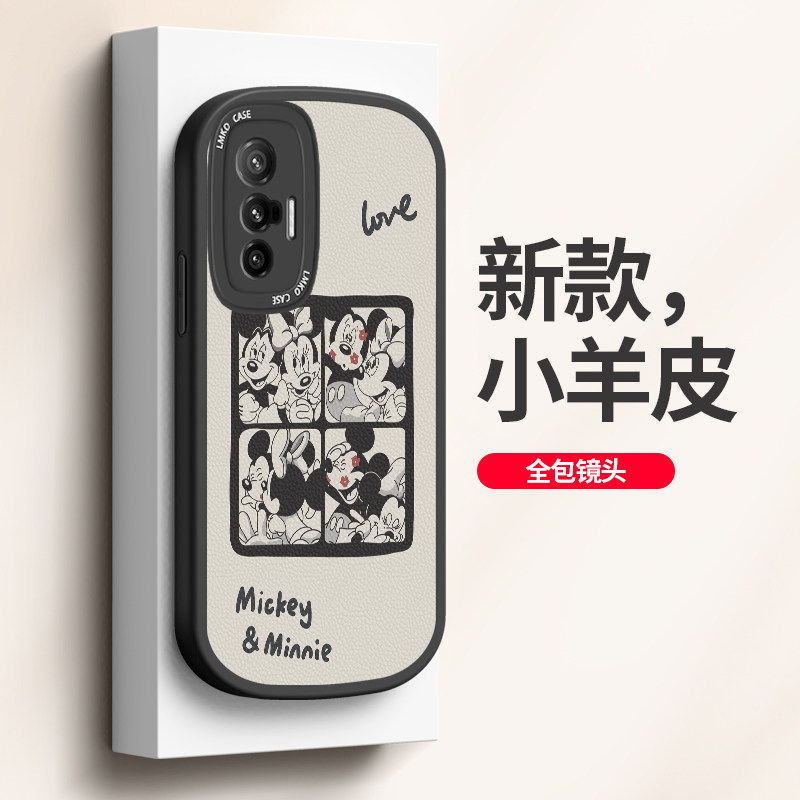 vivox70 mobile phone protection shell new x70pro housing full package anti-fall x60 mesh red male and female x50 frosted leather por limited edition vivi tide cartoon creative little lambskin silicone gel