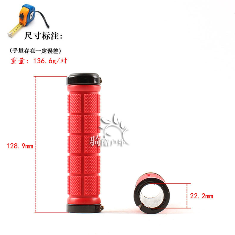 Poignées de vélo RONGDEXIN - Ref 2333780 Image 31