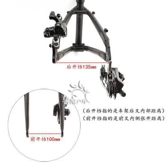 旅行车700C车轮组 公路车700C V碟两用前轮 旋式后轮 卡式后轮子