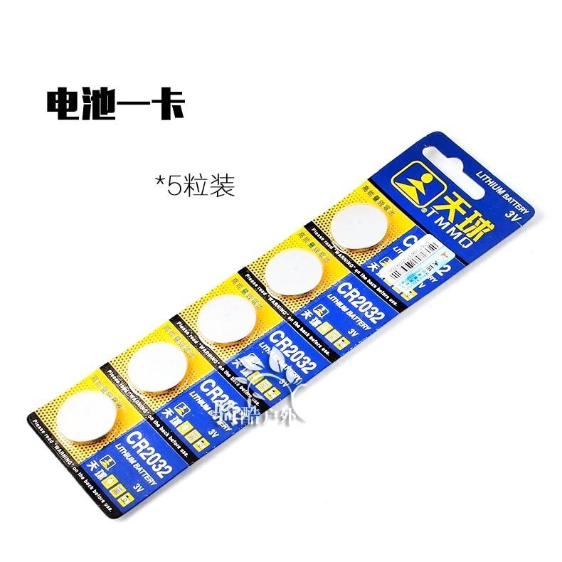 Eclairage pour vélo RONGDEXIN - Ref 2399799 Image 24