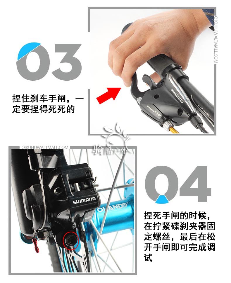 Outils pour vélo RONGDEXIN - Ref 2280209 Image 17