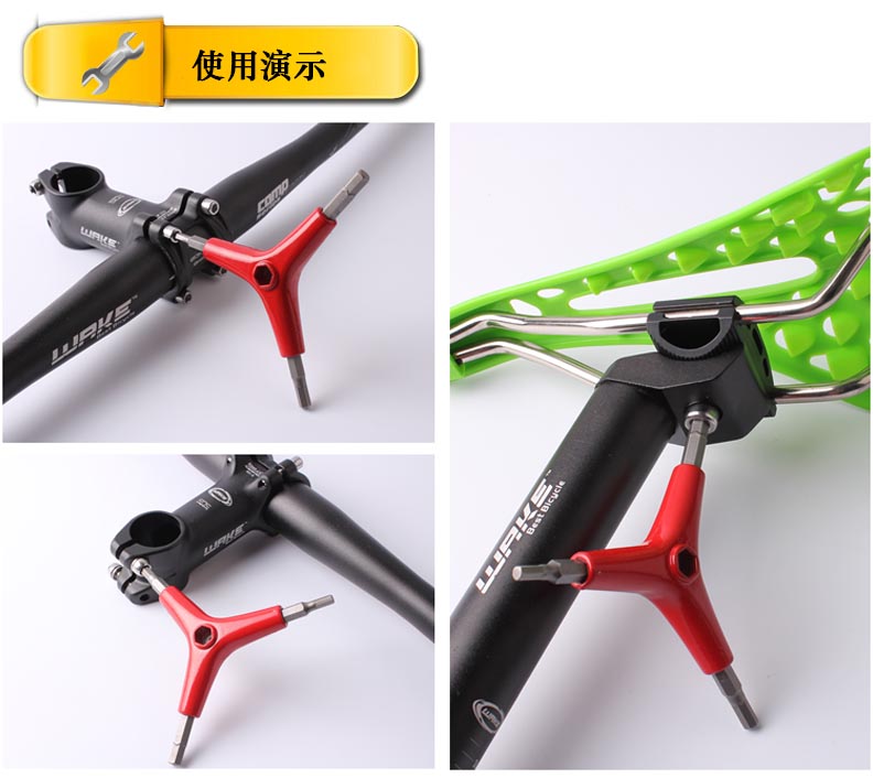 Clé pour réparation vélo TAOK - Ref 2302416 Image 18