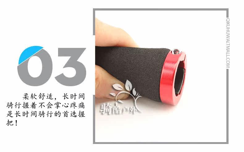 Poignées de vélo RONGDEXIN - Ref 2338814 Image 23