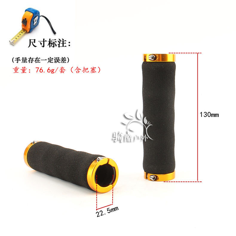 Poignées de vélo RONGDEXIN - Ref 2338814 Image 19