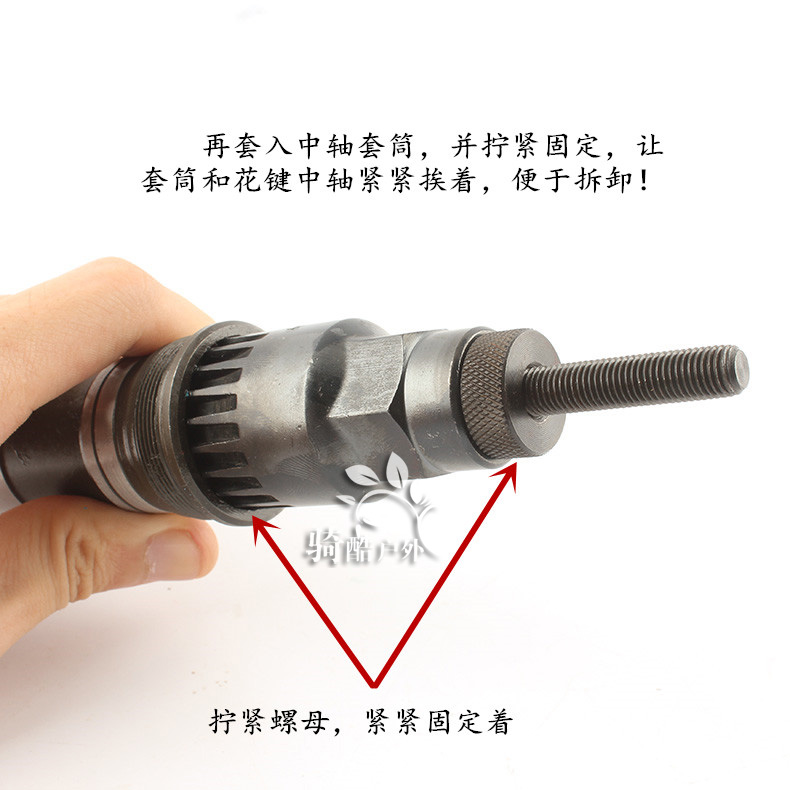 Outils pour vélo RONGDEXIN - Ref 2276639 Image 17