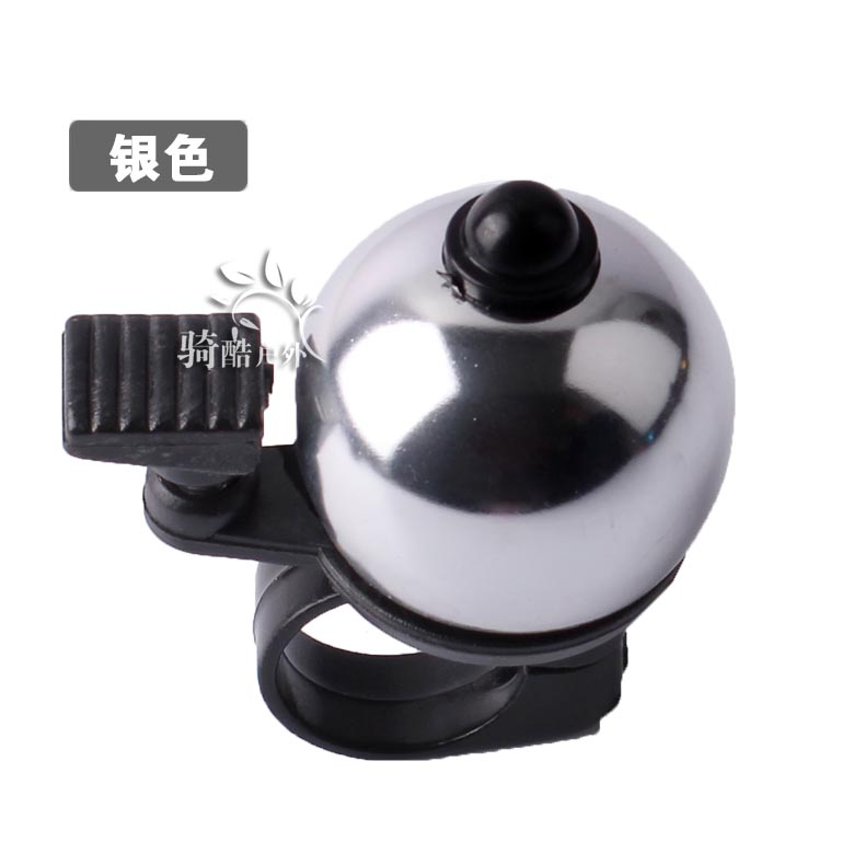 Avertisseur de vélo RONGDEXIN - Ref 1453146 Image 16