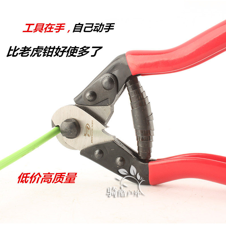 Pince pour réparation vélo RONGDEXIN - Ref 2309432 Image 11