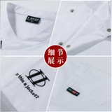 Дышащая летняя одежда для работы, рабочая одежда, короткий рукав, делается под заказ, с печатью вашего логотипа