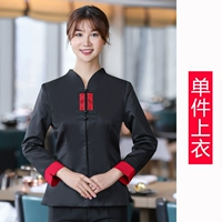 Женский черный топ