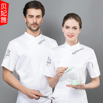 Chef overalls mens short sleeve breathable net clothing summer Western restaurant baking pastry after kitchen overalls thin