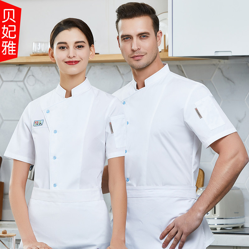 Chef clothes short-sleeved men's summer thin section breathable catering kitchen cake shop baking bakery chef clothes women