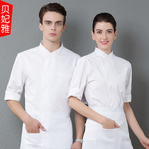 Chef overalls mens seven-point sleeve baking pastries Western food chef canteen bakery dessert master work clothes logo