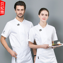 Chef overalls mens short-sleeved custom logo chefs uniform breathable summer hotel baking cake Western chefs overalls