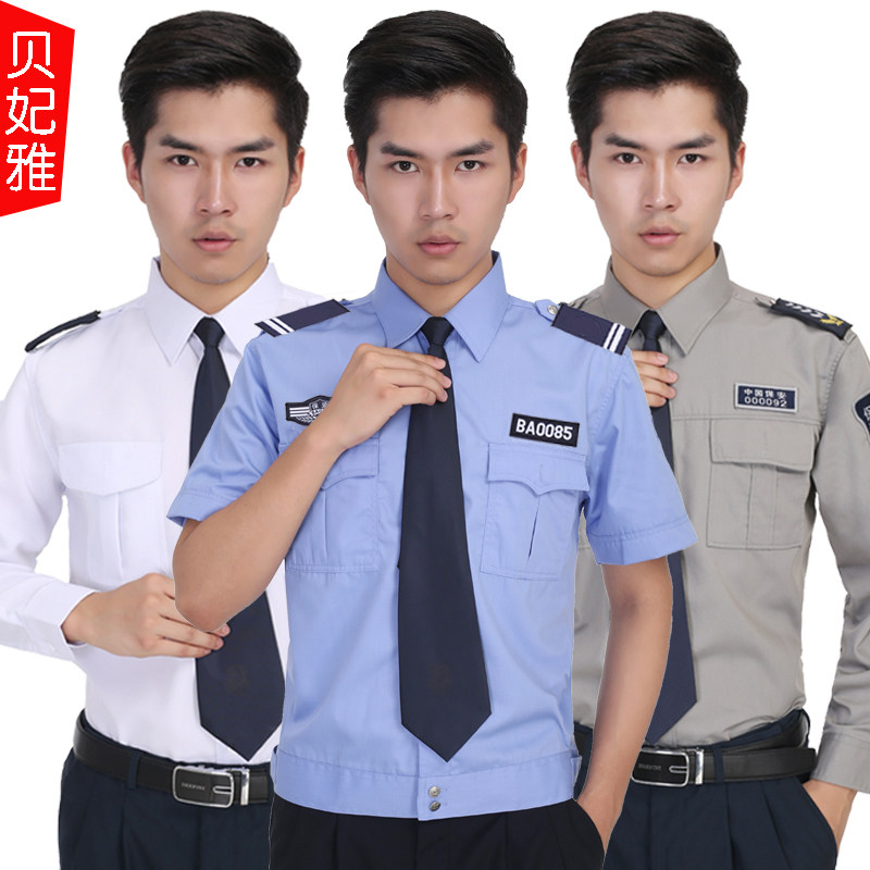 Security Jacket Short Sleeve Shirt Summer Security Uniform Breathable thin Lady Property Summer Security Work Suit Men