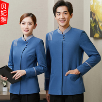 Hotel room cleaning work clothes long sleeve womens set hotel property cleaner aunt waiter work clothing