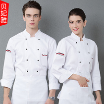 Chef overalls men long sleeves autumn and winter clothes baking cake shop White kindergarten chef clothes kitchen clothes women