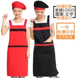 Фартук для работы, в корейском стиле, делается под заказ, с печатью вашего логотипа