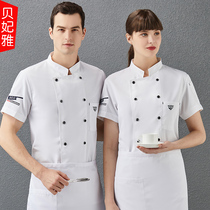 Chef overalls mens summer short-sleeved overalls baking pastry desserts summer hotel dining kitchen clothing thin