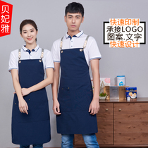 Canvas apron thickened wear-resistant Korean fashion nail shop milk tea shop waiter work clothes custom LOGO