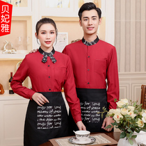 Hotel overalls autumn and winter clothing womens catering hot pot restaurant net coffee Western restaurant waiter seven-point long sleeve set