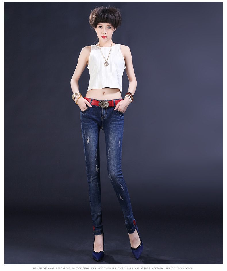 Jean femme - Ref 3191306 Image 19