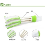 Автомобильный воздух -кондиционирование выходы чистая щетка, кисть, мягкая кисть для волос с двойной головкой для очистки принадлежности, пыль