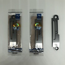 Strong belt board standard synchronous car GC0302 0303 cutting knife plate NE499