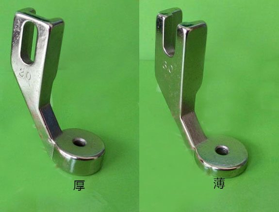 Sewing machine accessories 2010 computer pattern machine template presser foot round head flat bottom