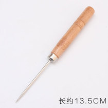 DIY sewing patchwork tool wooden handle awl thousand piece through positioning drill 13 5CM