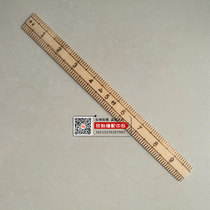 Old tailor ruler city inch bamboo ruler bamboo board size clothes ruler tailor ruler 1 foot