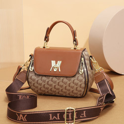 Bag with a Light Luxury, Niche, and High-End Feel, Large Capacity Handbag, 2026 New Model, Fashionable and Versatile, Can Be Worn as a Shoulder Bag or Crossbody Bag
