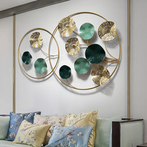 Living room wall decoration light luxury sofa background wall decoration new Chinese creative lotus leaf wall hanging piece bedroom iron metal pendant