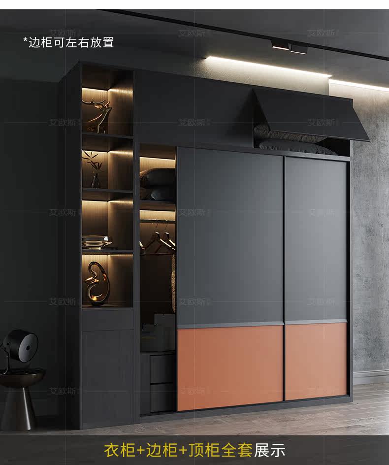 5137 Детали -790_10.jpg