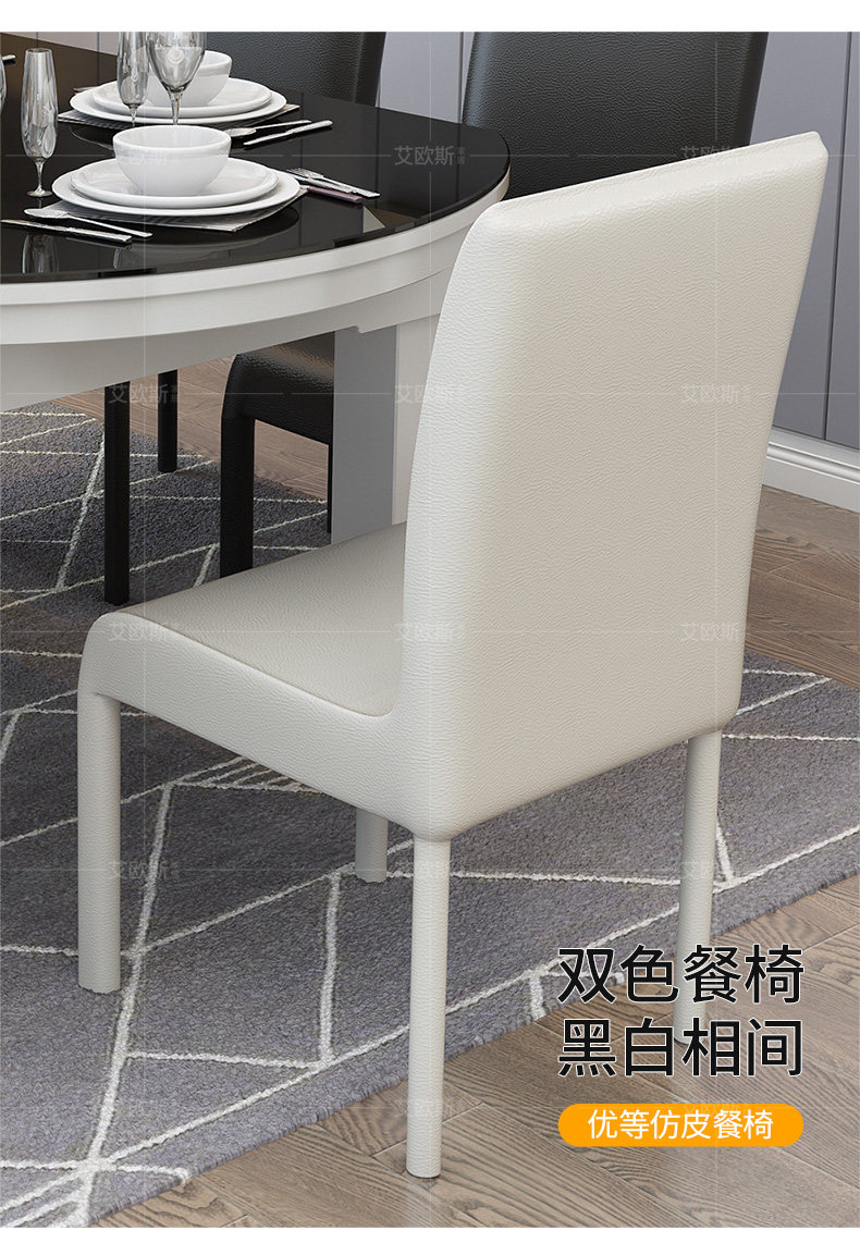 5001#Столовый стол и сведения о стуле -790_12.jpg