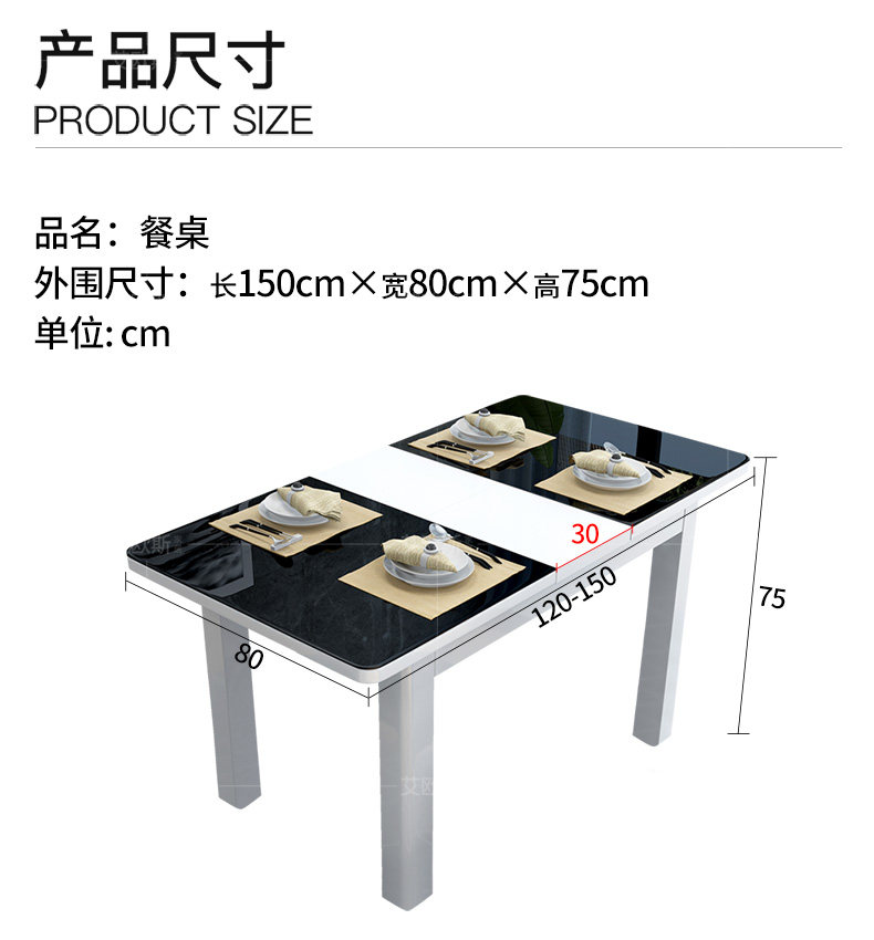 5001#Столовый стол и детали стула -790_14.jpg