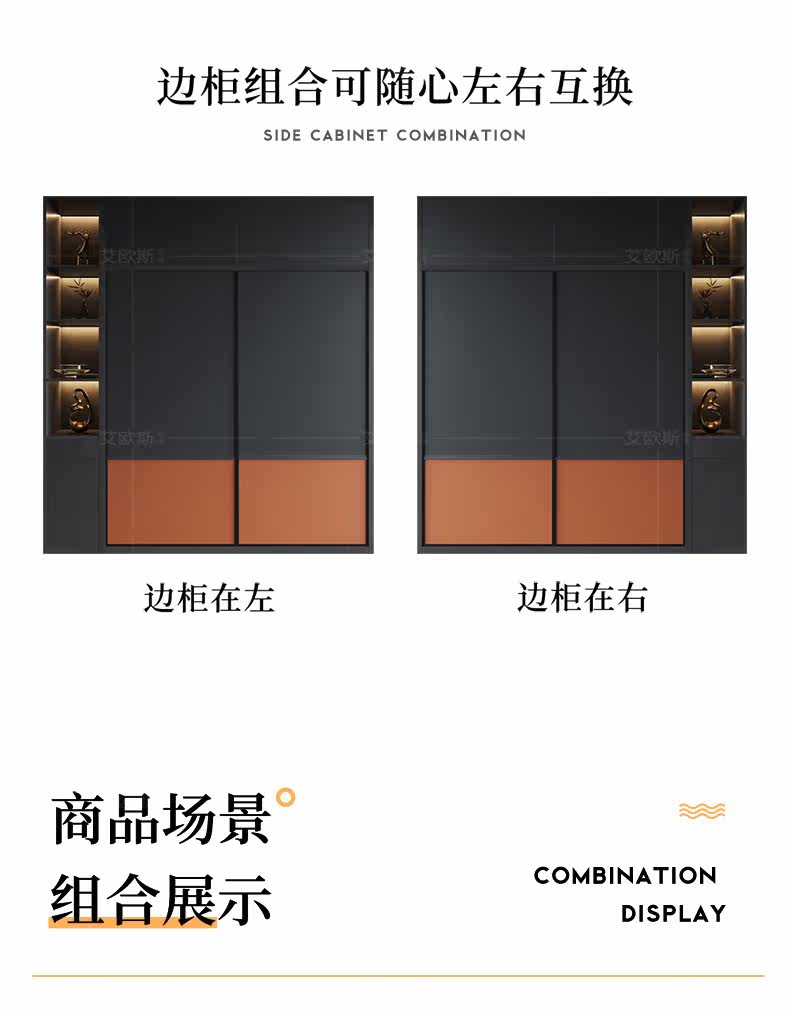 5137 Подробности -790_07.jpg