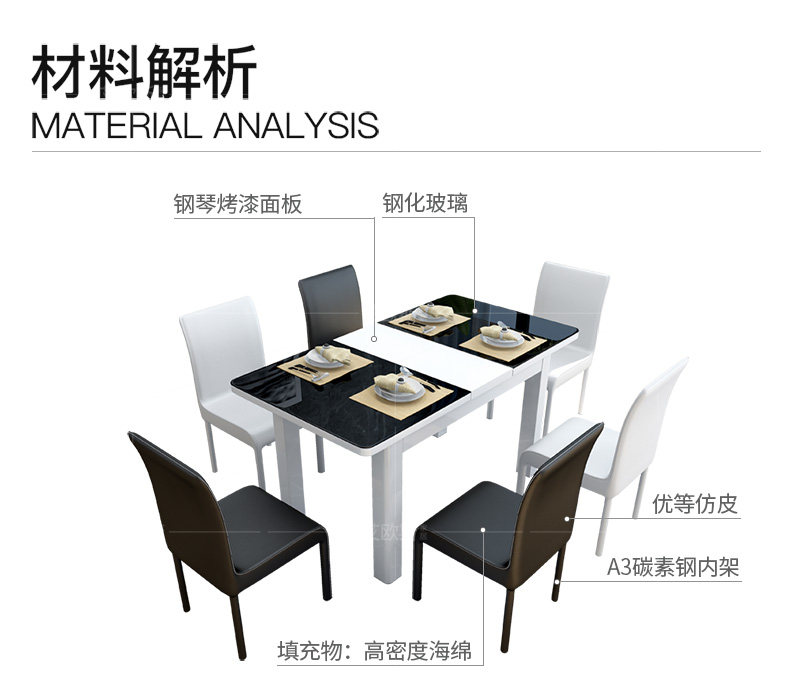 5001#Подробная информация о стульях -790_13.jpg