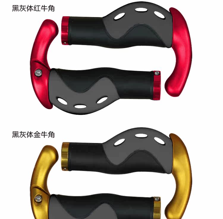 Poignées de vélo PROPALM - Ref 2349968 Image 24