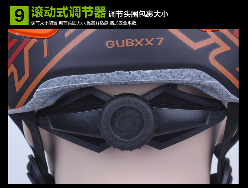 Casque cycliste - Ref 2249923 Image 34
