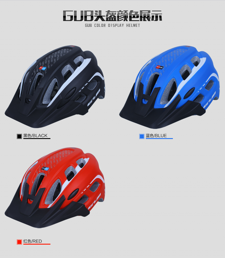 Casque cycliste - Ref 2249921 Image 22