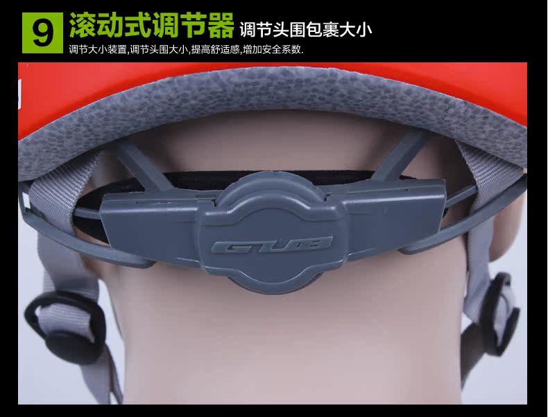 Casque cycliste - Ref 2249921 Image 32
