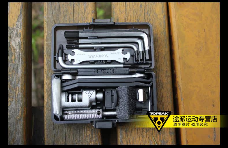 Outils pour vélo TOPEAK - Ref 2278257 Image 25