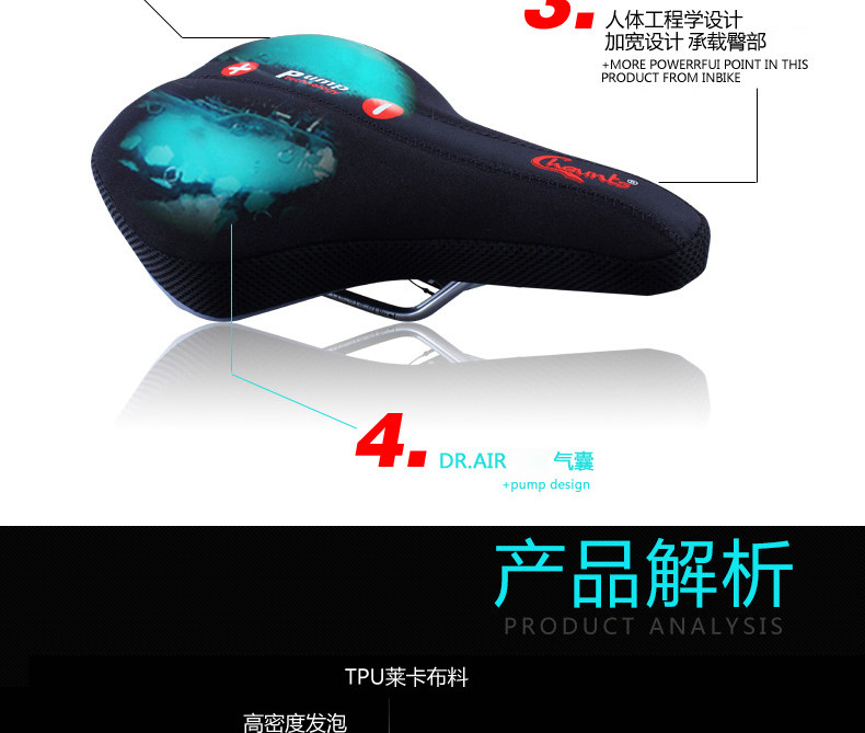 Selle de vélo Mountain Bike CHAUNTS - Ref 2346763 Image 23