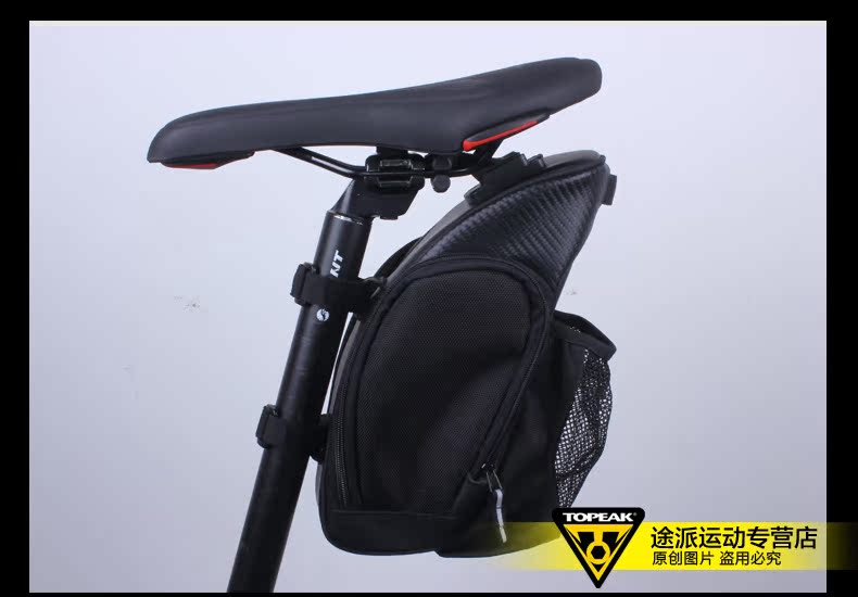 Sacoche pour vélo TOPEAK - Ref 2218107 Image 21