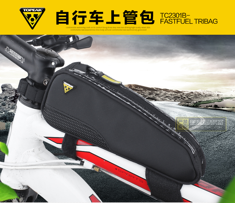 Sacoche pour vélo TOPEAK - Ref 2211820 Image 7