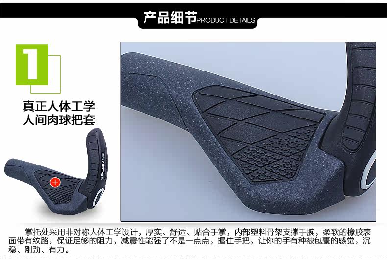 Poignées de vélo TOPEAK - Ref 2349767 Image 35