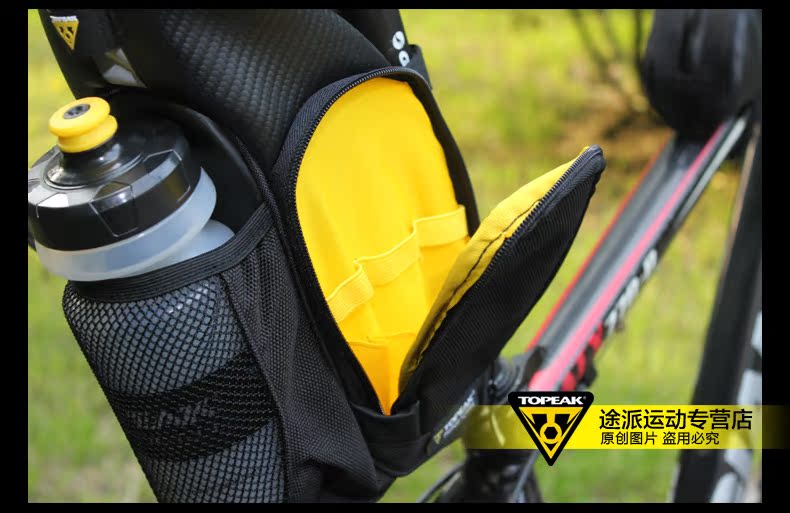 Sacoche pour vélo TOPEAK - Ref 2218107 Image 30