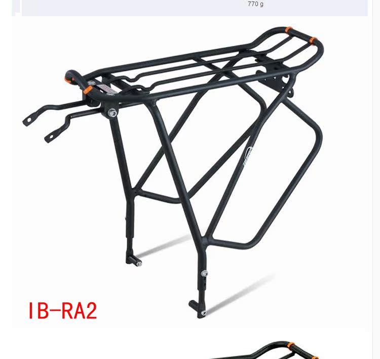 Porte-bagages pour vélo IBERA - Ref 2426829 Image 4