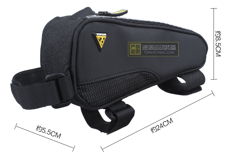 Sacoche pour vélo TOPEAK - Ref 2211820 Image 10