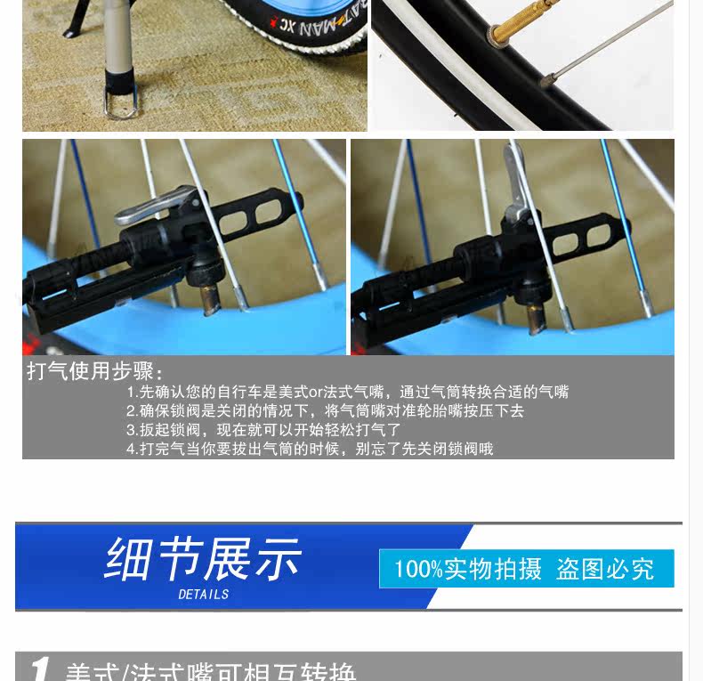 Pompe à vélo BETO - Ref 2390270 Image 23